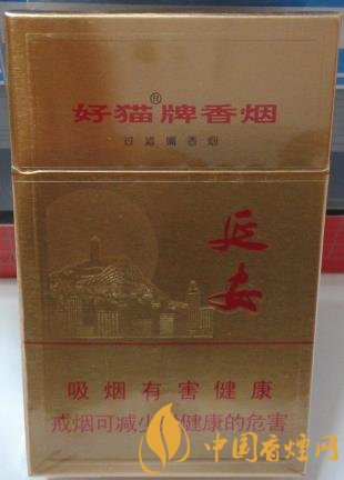 好貓金延安價格及口感 延安精神的集中體現！