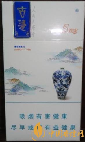 人民大會堂香煙多少錢 人民大會堂古瓷細支價格及口感分析！