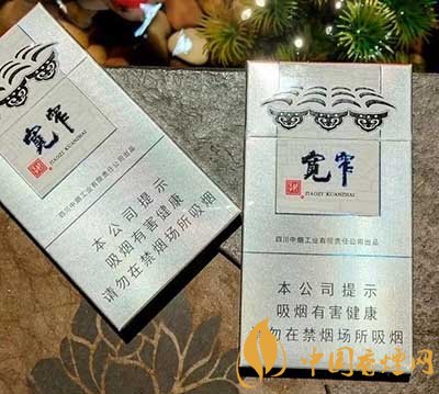嬌子寬窄如意出細(xì)支版本了！口感如何呢?