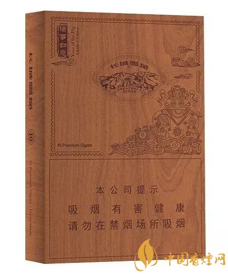 長(zhǎng)城(生肖·豬年紀(jì)念版)