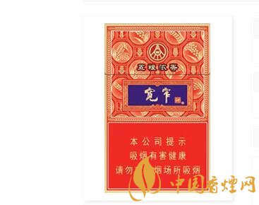 嬌子(五糧濃香細(xì)支)