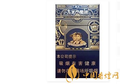 人民大會(huì)堂(大生產(chǎn)振興)
