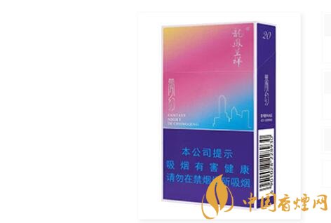 龍鳳呈祥(夢幻)
