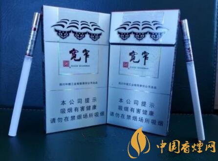 兩款測試版寬窄細(xì)支如意對比測評 你選哪款?