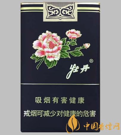 清新包裝優(yōu)雅煙香牡丹軟藍(lán)的價格35元一包！