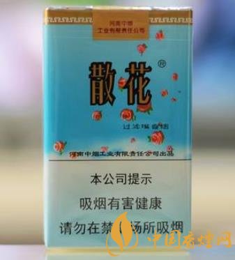 老牌卷煙散花軟藍(lán)一款河南非常親民的口糧香煙！