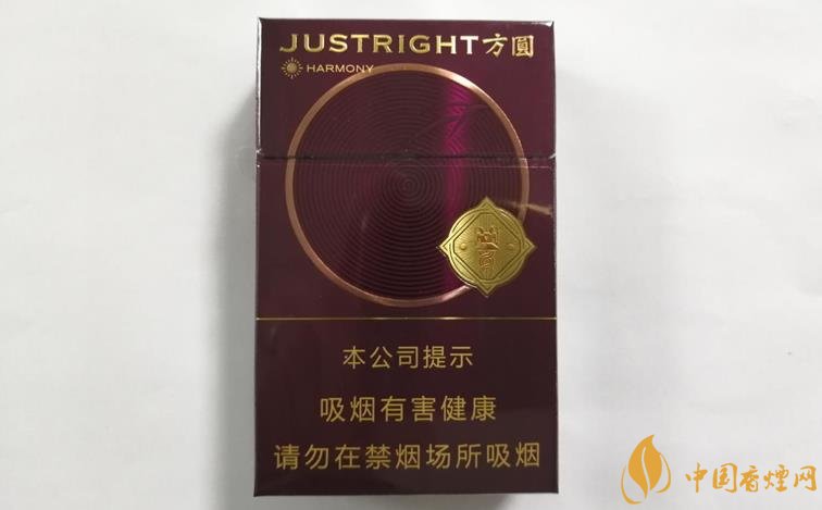 JUSTRIGHT方圓和諧多少錢(qián) 方圓和諧陳皮爆珠測(cè)評(píng)！