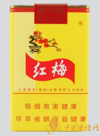 經(jīng)典老牌香煙價格排行 紅金龍香煙價格口感都是第一！