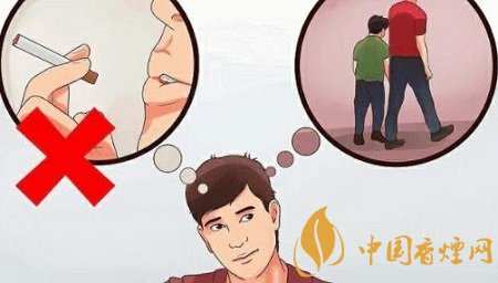 男生戒煙難嗎 戒煙要從生理和心理兩方面著手！