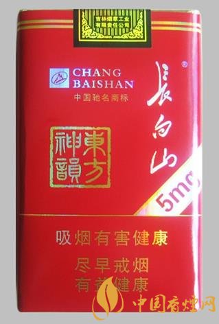 20元左右的低焦香煙排行 這幾款香煙口感好性價(jià)比也高！