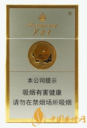 芙蓉王真假如何識別 芙蓉王真假鑒別的技巧介紹！