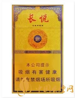 大青山(長悅)