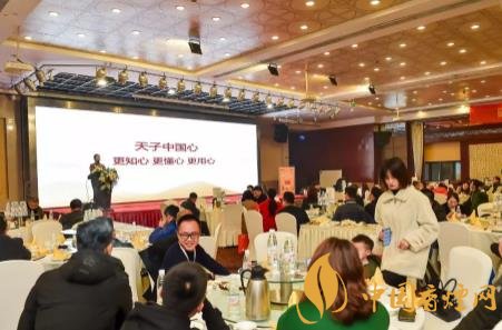 重慶中煙開展2019年商業(yè)年會 宣布大力培育天子香煙品牌！