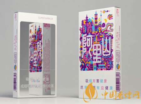 阿里山10元左右的香煙排行 這幾款香煙的性價比較高！