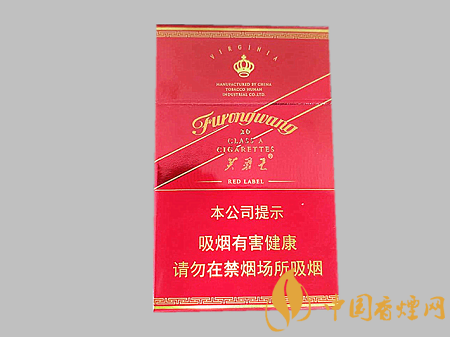 芙蓉王硬紅帶多少錢(qián)一包 芙蓉王硬紅帶價(jià)格及口感品析！