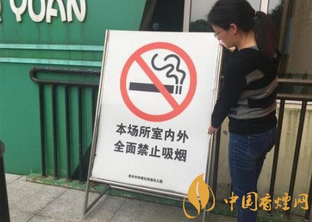 室內(nèi)吸煙違法嗎 禁止在樓道抽煙過(guò)于理想化！