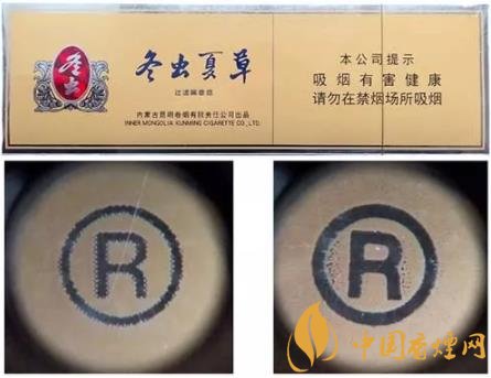 冬蟲夏草硬香煙怎么識別真假 冬蟲夏草硬真假鑒別方法介紹！