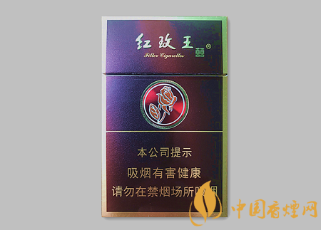 雙喜硬紫紅玫王多少錢 雙喜硬紫紅玫王價(jià)格及口感介紹！