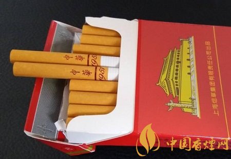 中華有沒有細(xì)支煙 2020年中華細(xì)支煙正式上市！