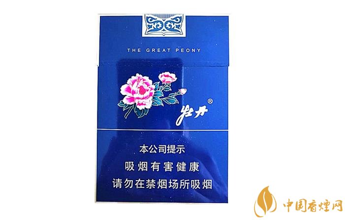 牡丹(藍(lán)中支)