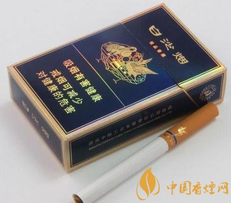2020白沙煙銷量一路下降 香煙市場需求減少！