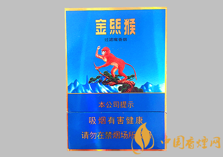 好貓中支金絲猴多少錢一包 好貓中支金絲猴價(jià)格及口感介紹！