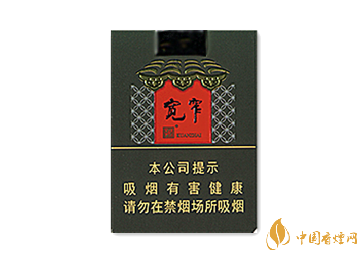 嬌子(軟寬窄成)