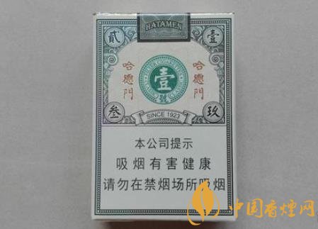 短支香煙好不好抽 哈德門壹號(hào)短支的口感與發(fā)展介紹！