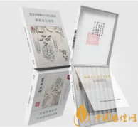 外觀設(shè)計(jì)時(shí)尚的香煙價(jià)格及圖片一覽