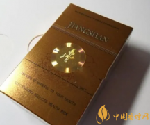 最新報(bào)價(jià)！江山（一統(tǒng)）多少錢一包 口感評(píng)測(cè)