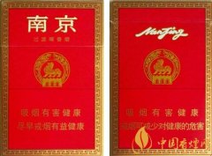 南京(紅)香煙相關(guān)價(jià)格 口感及參數(shù)介紹