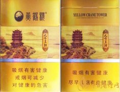 3款經(jīng)典零差評香煙推薦 德容天下上榜