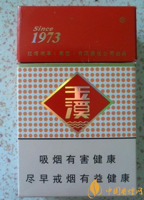 玉溪香煙品種匯總大全  價(jià)格及參數(shù)盤點(diǎn)！