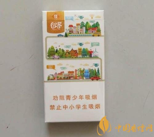 玉溪香煙品種匯總大全  價(jià)格及參數(shù)盤點(diǎn)！