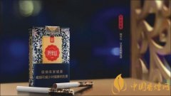 阿里山景泰藍(lán)好抽嗎 阿里山景泰藍(lán)價格及口感分析