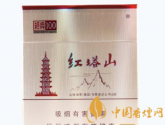 免稅香煙介紹 網(wǎng)上賣的免稅香煙是真的嗎