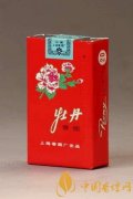 盤點(diǎn)上海牡丹最暢銷的4款香煙牡丹軟藍(lán)上榜