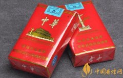 送禮送硬中華的原因 中華香煙的背景