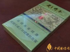 2020最新嬌子(龍涎香)多少錢(qián)一包 嬌子(龍涎香)香煙介紹