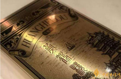 黃鶴樓雪之景9號(hào)雪茄價(jià)格介紹及口感分析