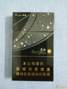 盤點(diǎn)最受歡迎的國(guó)產(chǎn)爆珠細(xì)支煙黃鶴樓硬平安上榜