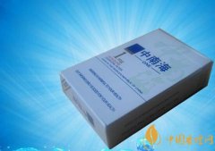 專供出口的中南海香煙多少錢一包