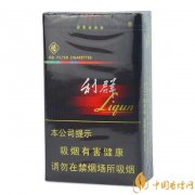 盤點(diǎn)2020最受歡迎的香煙網(wǎng)紅煙南京炫赫門上榜