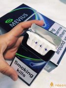 藍(lán)莓七星雙爆珠香煙口感評測