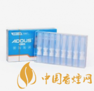 2020最受歡迎的一次性煙嘴品牌排行榜