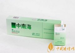 中南?？崴L(fēng)尚香煙口感品吸一覽