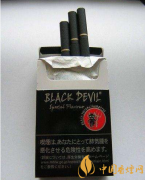 黑鬼香煙為什么越來(lái)越少見(jiàn) 黑鬼煙消失的原因分析