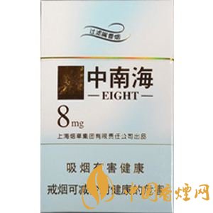混合型香煙品牌介紹 好抽混合型香煙外觀(guān)及價(jià)格一覽