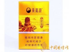 好抽的細煙有哪些 受煙民喜歡的細煙盤點