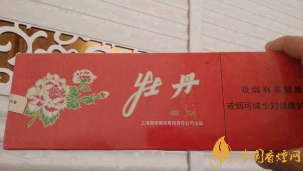 上海本地煙有哪些？上海本地煙大全